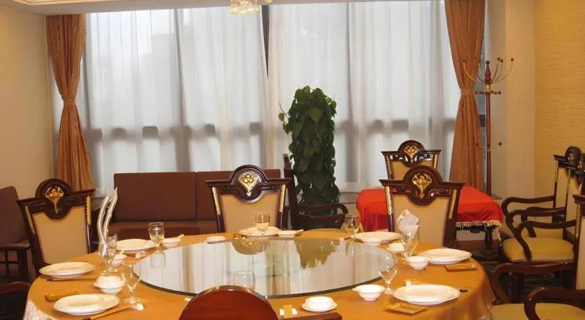 Chuanghui Business Hotel