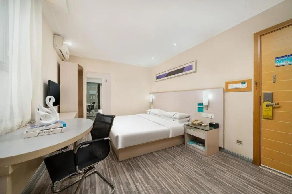 Bed in City Comfort Inn Nanning Guangxi University Xiuling Road Metro Station