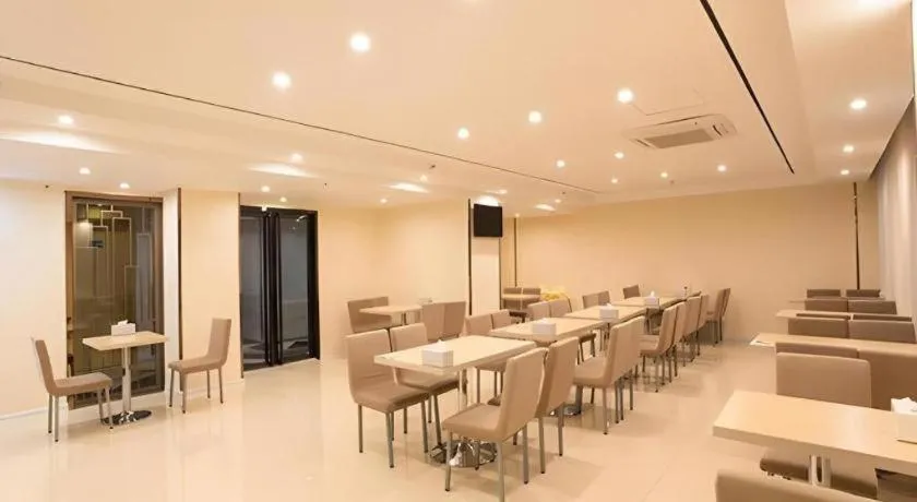 City Comfort Inn Nanning Guangxi University Xiuling Road Metro Station