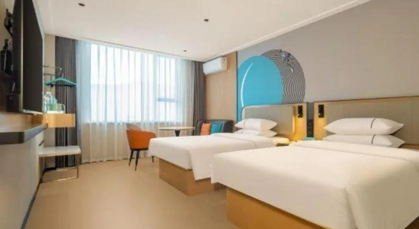 Bed in City Comfort Inn Nanning Guangxi University Xiuling Road Metro Station