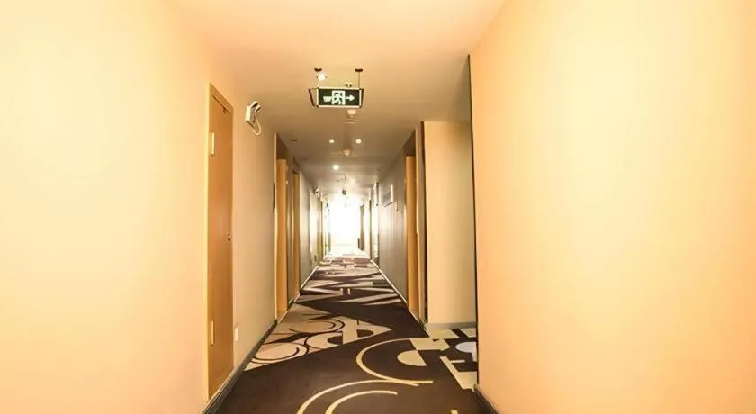 City Comfort Inn Nanning Guangxi University Xiuling Road Metro Station