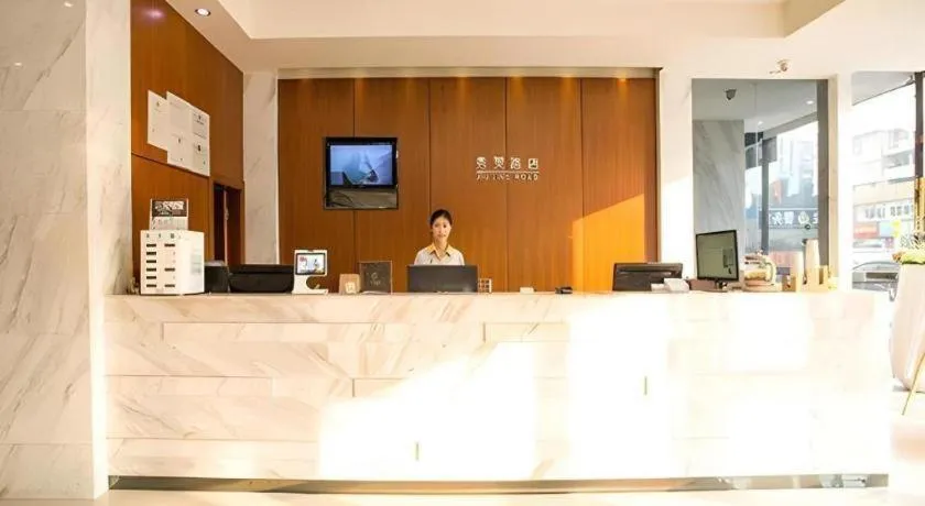 City Comfort Inn Nanning Guangxi University Xiuling Road Metro Station