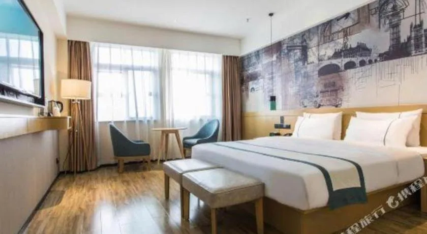 Bed in City Comfort Inn Nanning Guangxi University Xiuling Road Metro Station