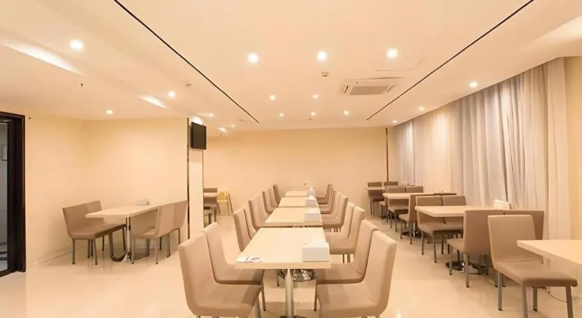 City Comfort Inn Nanning Guangxi University Xiuling Road Metro Station