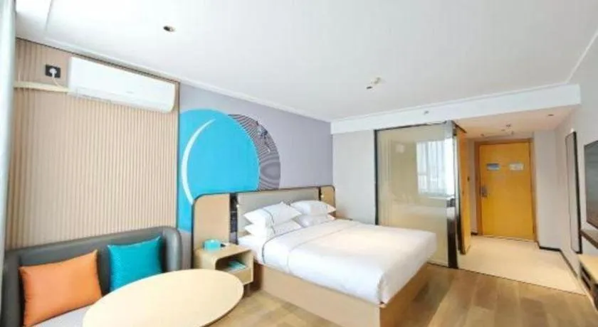 Bed in City Comfort Inn Nanning Guangxi University Xiuling Road Metro Station