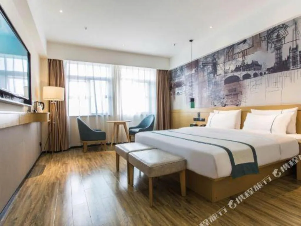 Bed in City Comfort Inn Nanning Guangxi University Xiuling Road Metro Station