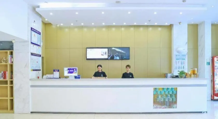 City Comfort Inn Jingzhou Ancient City Taiyue Road