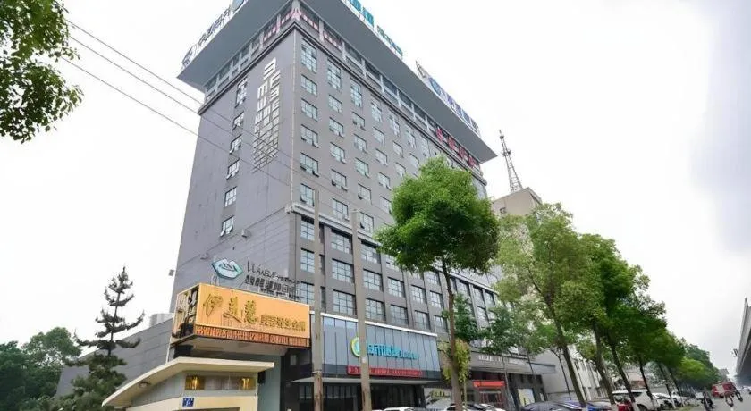 City Comfort Inn Jingzhou Ancient City Taiyue Road