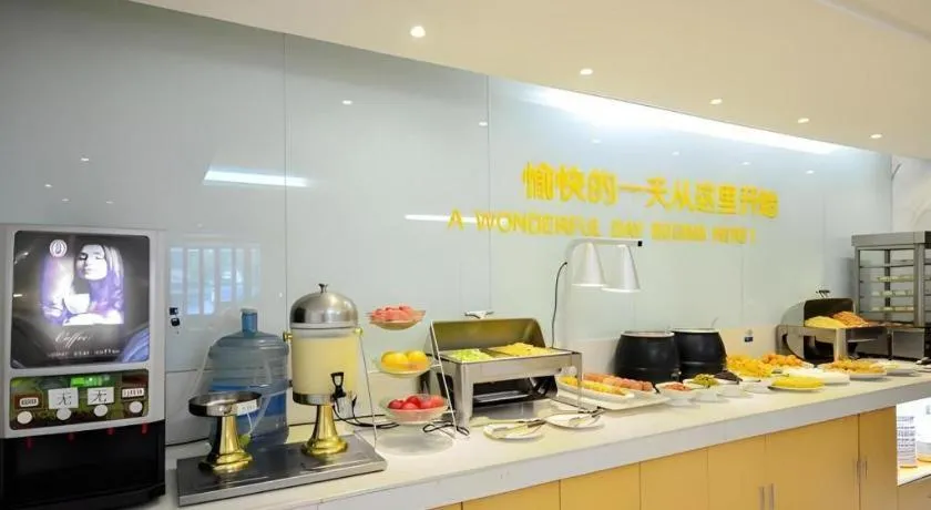 City Comfort Inn Jingzhou Ancient City Taiyue Road