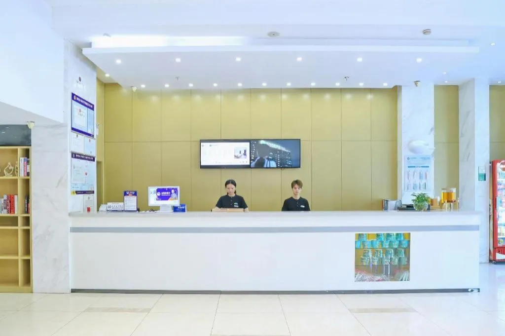 City Comfort Inn Jingzhou Ancient City Taiyue Road