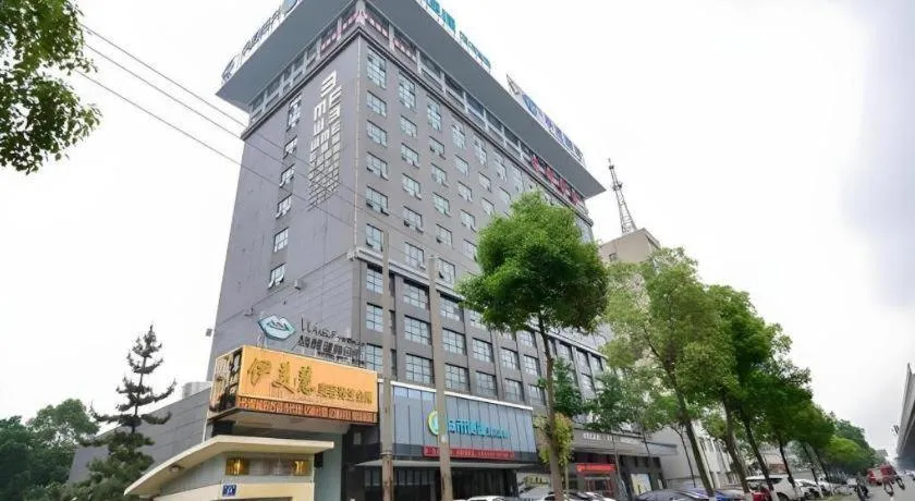 City Comfort Inn Jingzhou Ancient City Taiyue Road