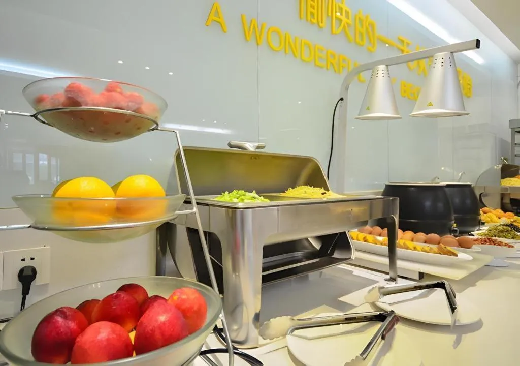 City Comfort Inn Jingzhou Ancient City Taiyue Road