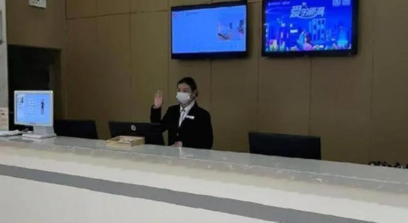 City Comfort Inn Jingzhou Ancient City Taiyue Road