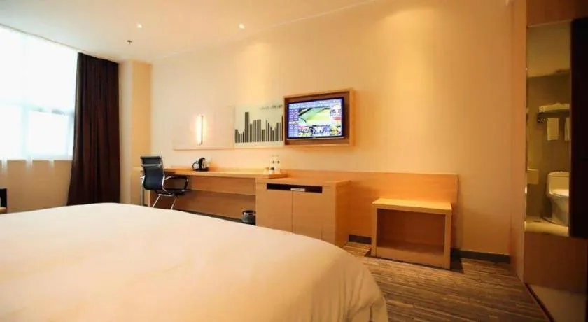 Bed in City Comfort Inn Jingzhou Ancient City Taiyue Road