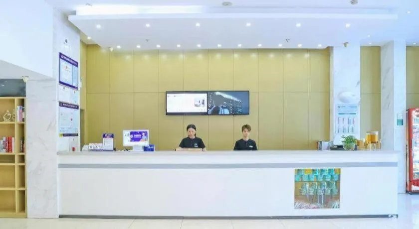 City Comfort Inn Jingzhou Ancient City Taiyue Road