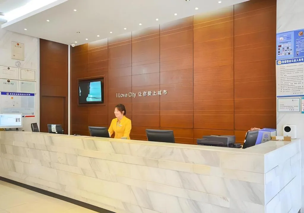 City Comfort Inn Jingzhou Ancient City Taiyue Road