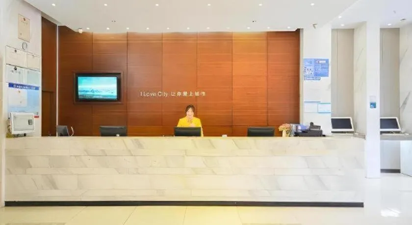City Comfort Inn Jingzhou Ancient City Taiyue Road