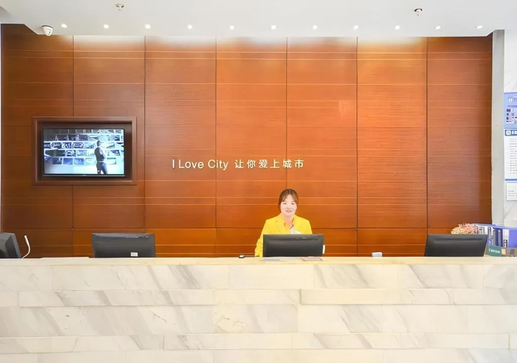 City Comfort Inn Jingzhou Ancient City Taiyue Road