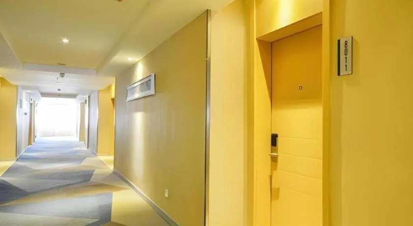 City Comfort Inn Jingzhou Ancient City Taiyue Road