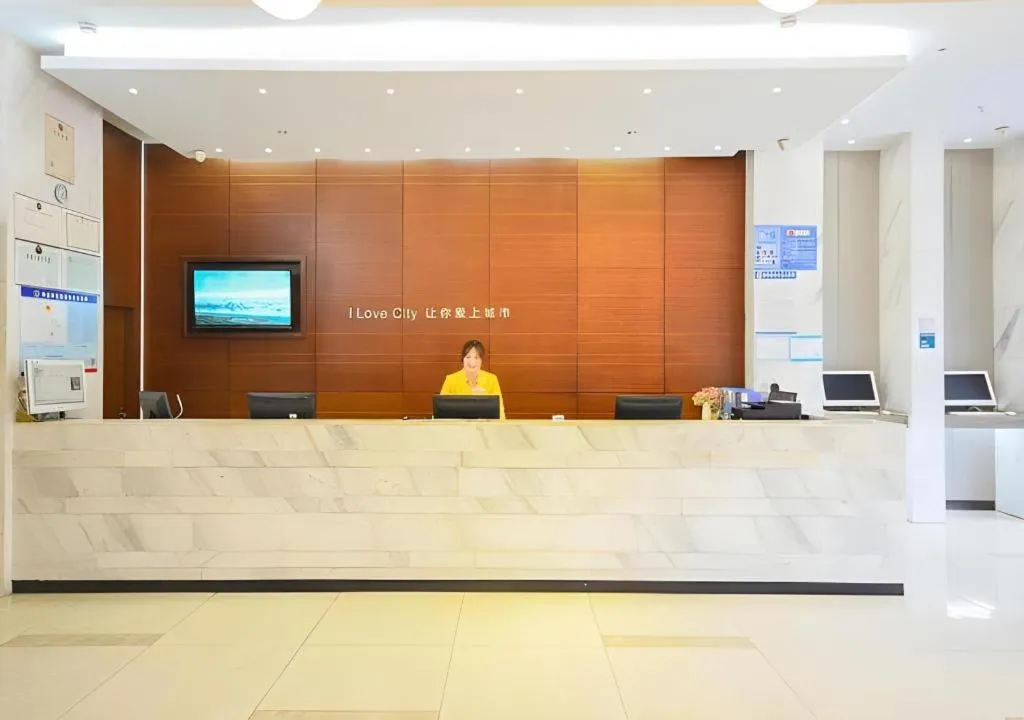 City Comfort Inn Jingzhou Ancient City Taiyue Road