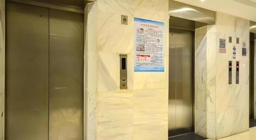 City Comfort Inn Jingzhou Ancient City Taiyue Road