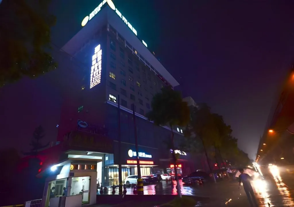 City Comfort Inn Jingzhou Ancient City Taiyue Road