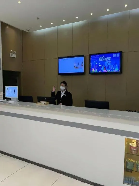 City Comfort Inn Jingzhou Ancient City Taiyue Road