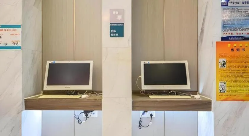 City Comfort Inn Jingzhou Ancient City Taiyue Road