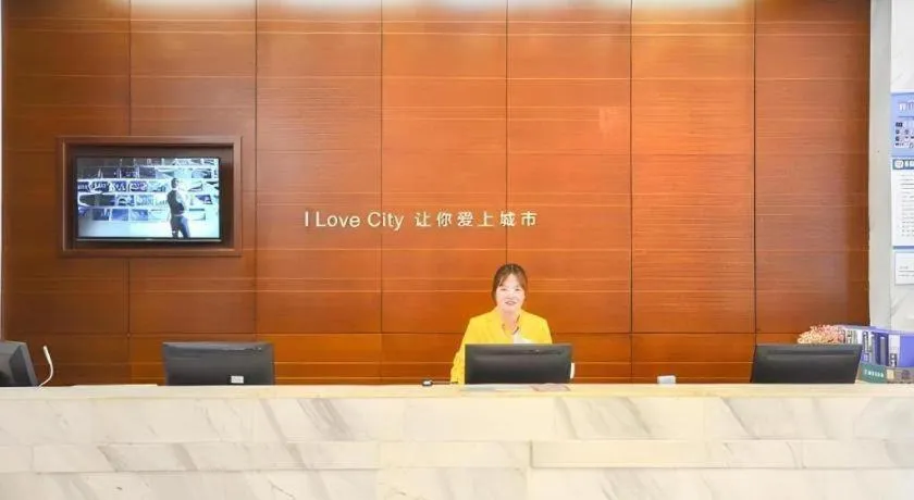 City Comfort Inn Jingzhou Ancient City Taiyue Road
