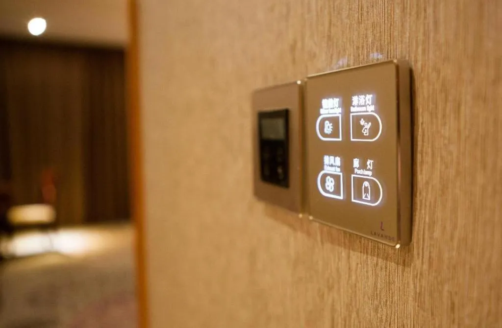 Lavande Hotels·Dongguan Nancheng