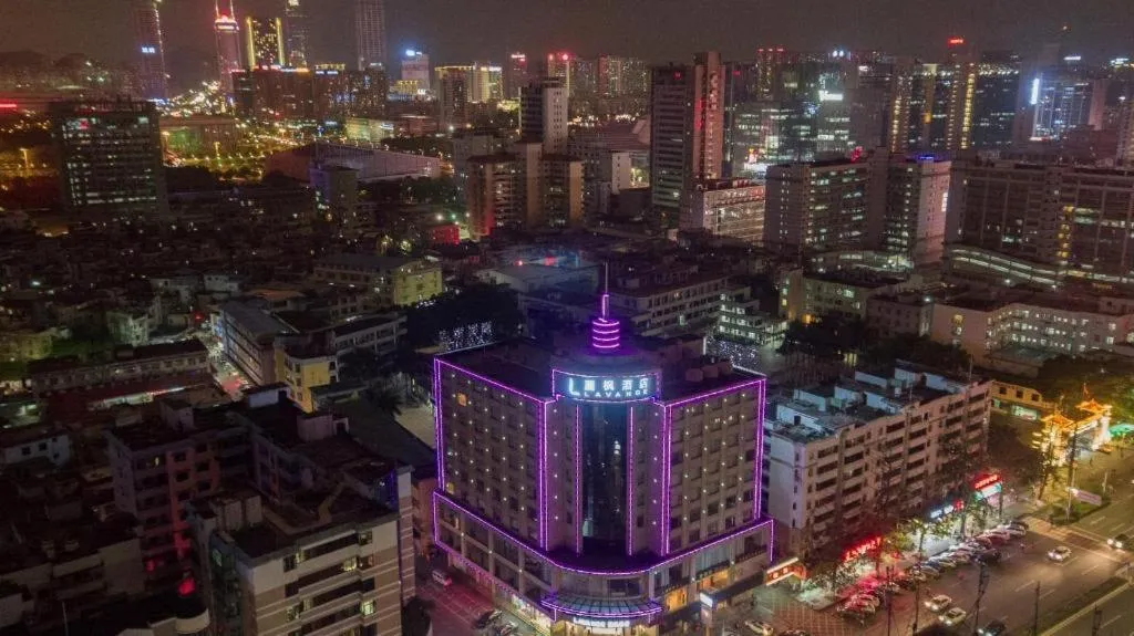 Lavande Hotels·Dongguan Nancheng