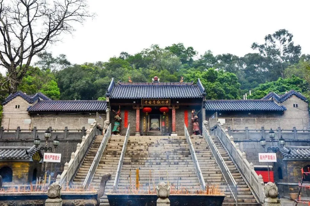 Lavande Hotels·Dongguan Nancheng