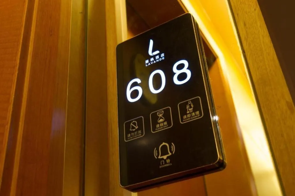 Lavande Hotels·Dongguan Nancheng