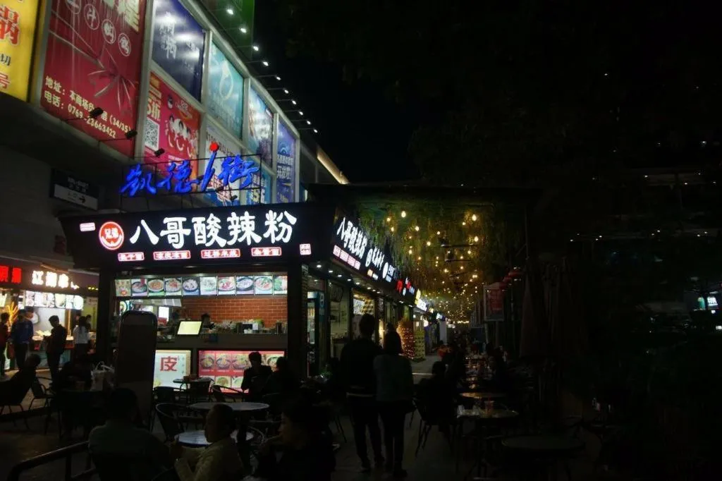 Lavande Hotels·Dongguan Nancheng