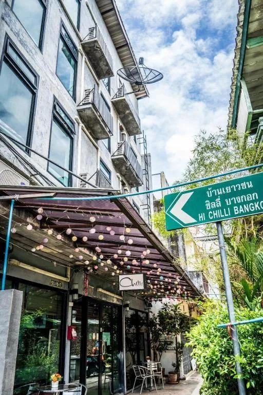 The Chilli Bangkok Hotel