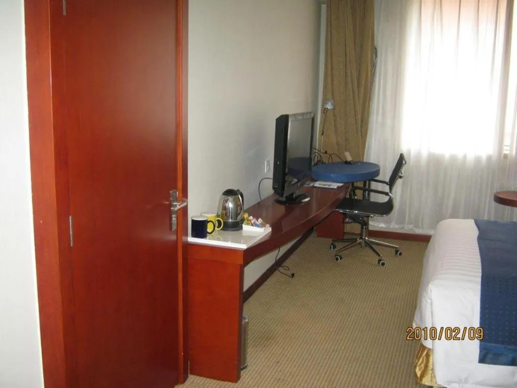 Holiday Inn Express Tianjin Dongli By IHG