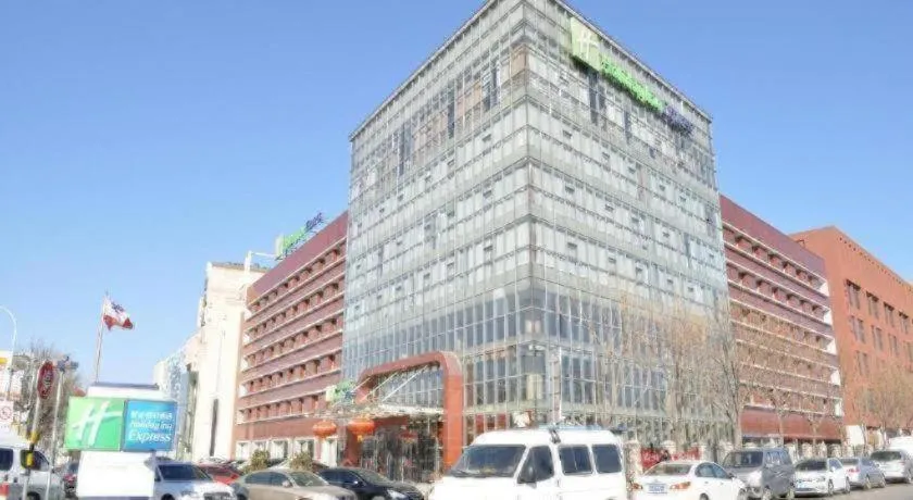 Holiday Inn Express Tianjin Dongli By IHG