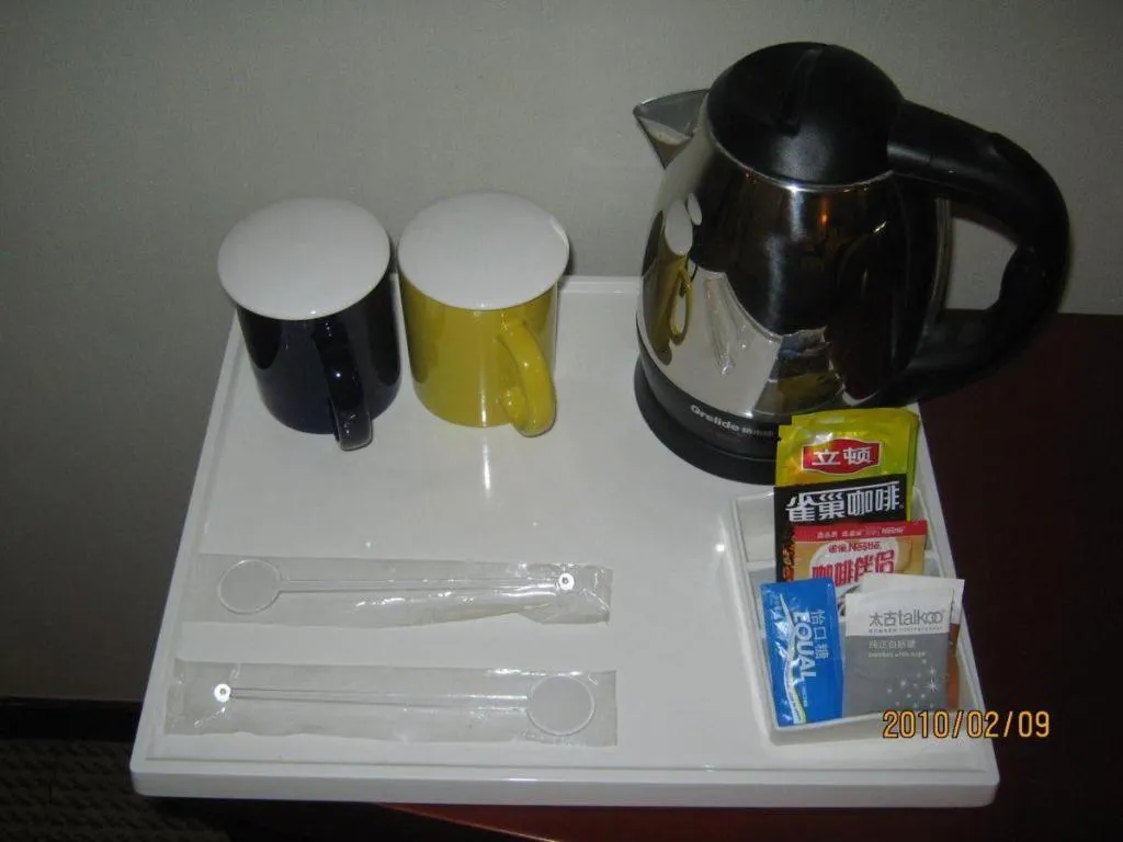 Holiday Inn Express Tianjin Dongli By IHG