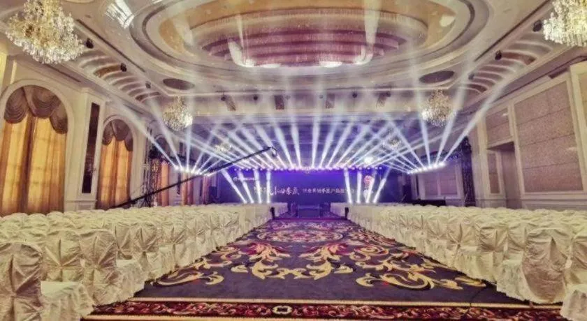 Country Garden Phoenix Hotel Europe City Chuzhou