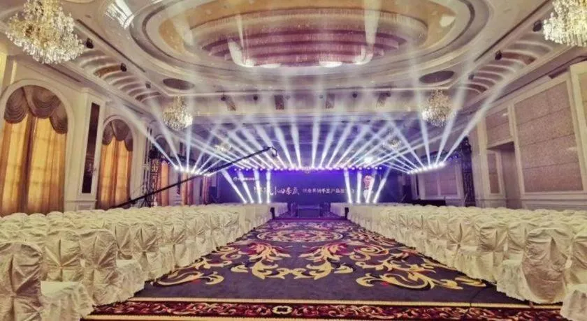 Country Garden Phoenix Hotel Europe City Chuzhou