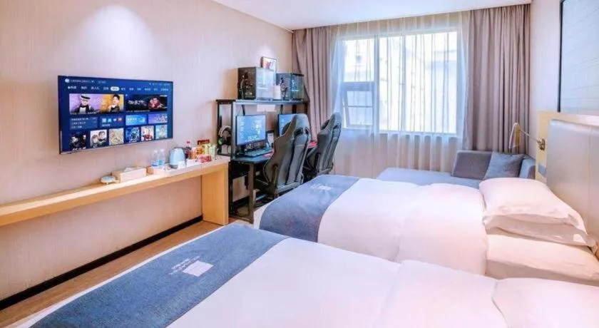 Bed in Echarm Hotel Nanning Nationalities Square Metro Station