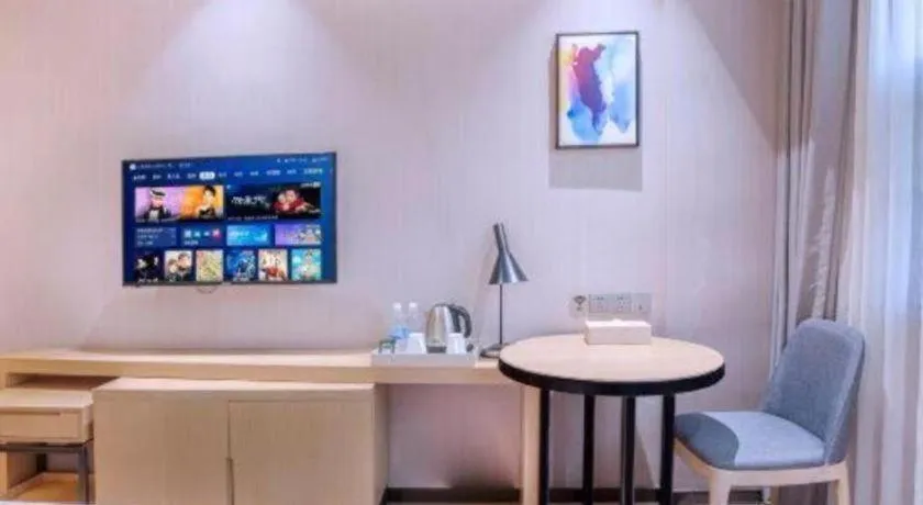 Echarm Hotel Nanning Nationalities Square Metro Station