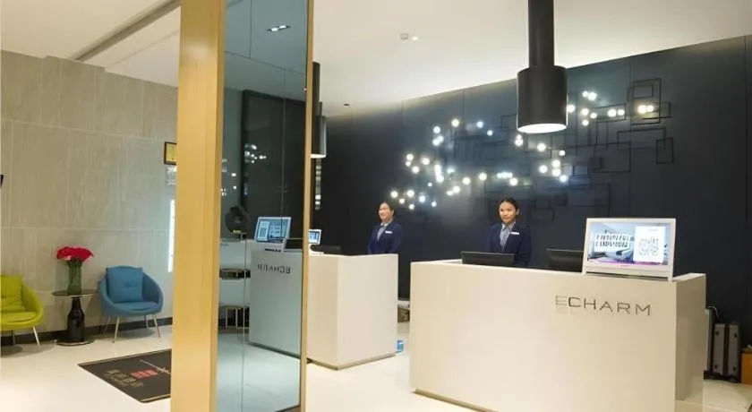Echarm Hotel Nanning Nationalities Square Metro Station
