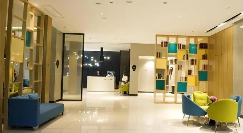 Echarm Hotel Nanning Nationalities Square Metro Station