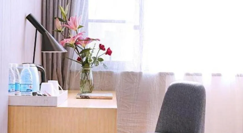 Echarm Hotel Nanning Nationalities Square Metro Station