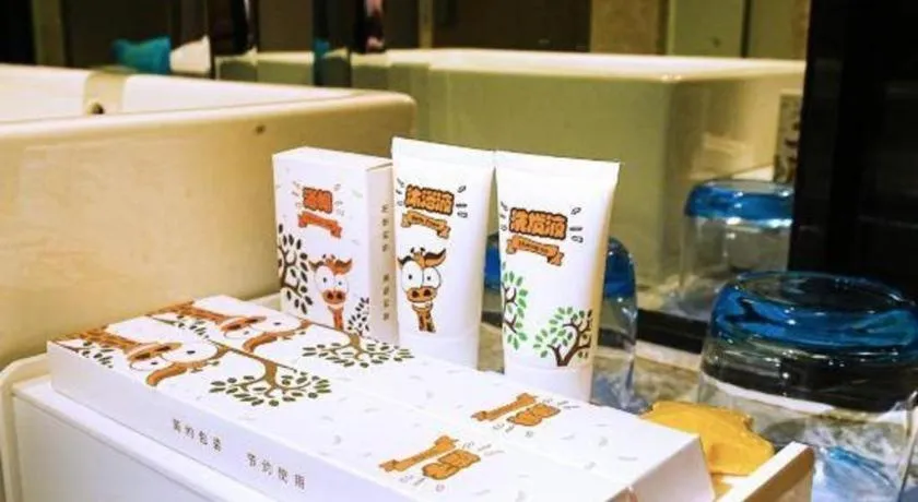 Echarm Hotel Nanning Nationalities Square Metro Station