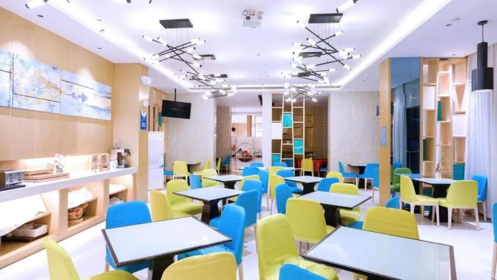 Echarm Hotel Nanning Nationalities Square Metro Station