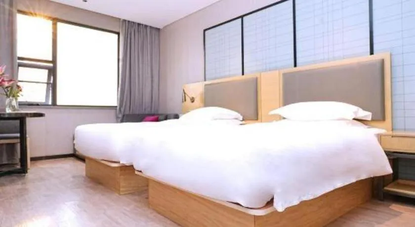 Bed in Echarm Hotel Nanning Nationalities Square Metro Station