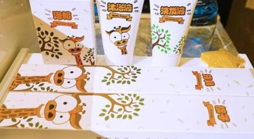 Echarm Hotel Nanning Nationalities Square Metro Station