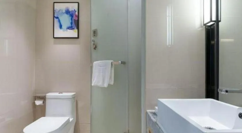 Echarm Hotel Nanning Nationalities Square Metro Station